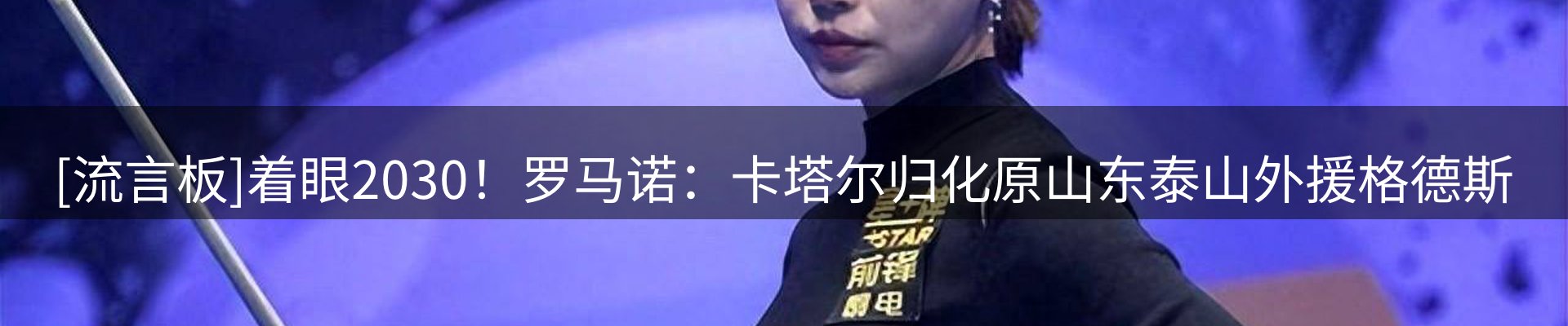 综合资讯